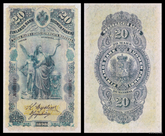 [КОПИЯ] Финляндия 20 марок 1898 водяной знак