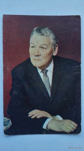 Актер Всеволод Санаев