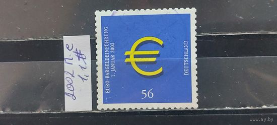 РАСПРОДАЖА ГЕРМАНИЯ 2002г. Полная серия. Гаш.