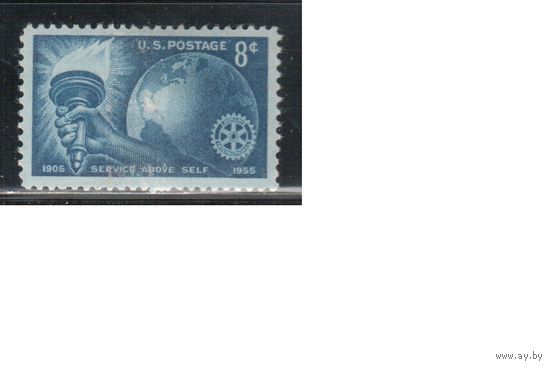 США-1955, (Мих.686),  * , Ротари-клуб (одиночка)