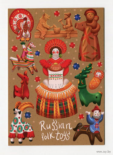 Открытка. Русский фолк. Дымковская игрушка. Традиции. Барышня. Мультивид. Худ. Ольга Луки (чистая)