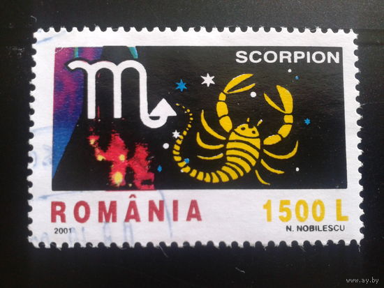 Румыния 2001 знак зодиака, скорпион