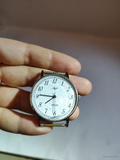 "Луч" Кварц СССР.