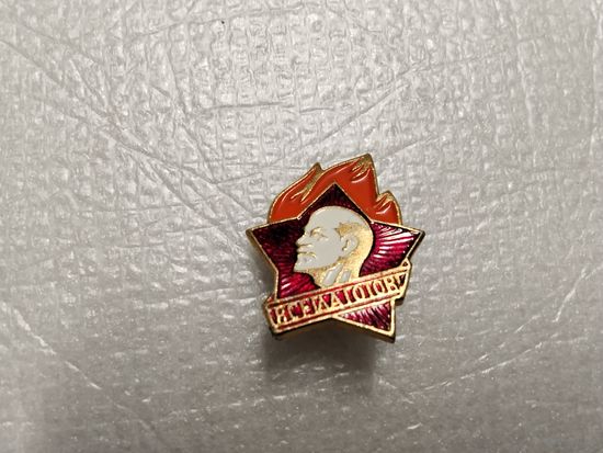 Всегда Готов