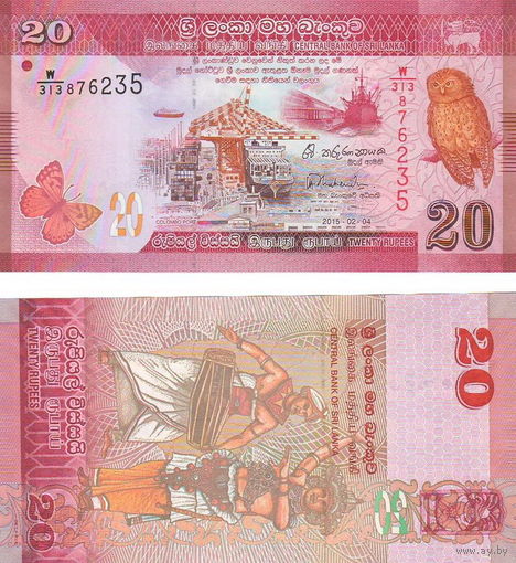 Шри Ланка 20 рупий 2021 год UNC