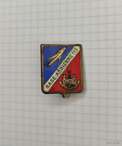 Франция. 113-я авиабаза (A563), Сен-Дизье