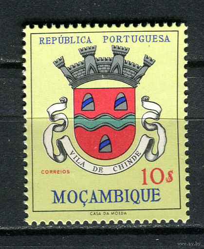 Португальские колонии - Мозамбик - 1961 - Герб 10Е - [Mi.474] - 1 марка. MNH.  (Лот 63Gс)-T2P3