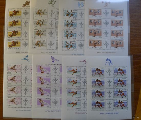 Польша-1967 (Мих.1761-1768) , ** , Спорт, ОИ-1968, 8 м/л