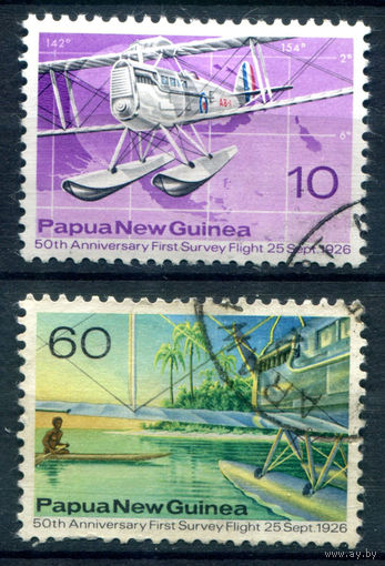 Папуа Новая Гвинея - 1976г. - авиация, самолёты - 2 марки - полная серия, гашёные [Mi 312-313]. #3-WB-102-A-1