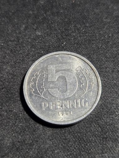 ГДР 5 пфеннигов 1981