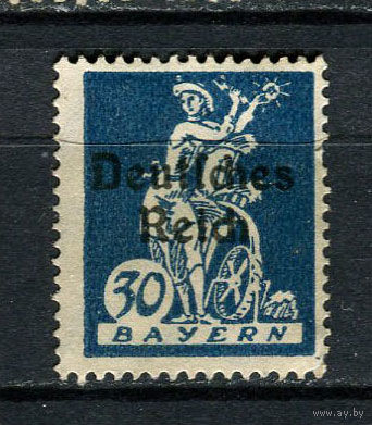 Рейх - 1920/1921 - Надпечатка Deutsches Reich на марках Баварии 30Pf - [Mi.123] - 1 марка. Чистая без клея.  (Лот 135BZ)