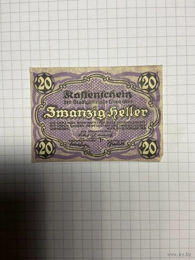 20 геллеров (нотгельды) Австрия.-2412-5