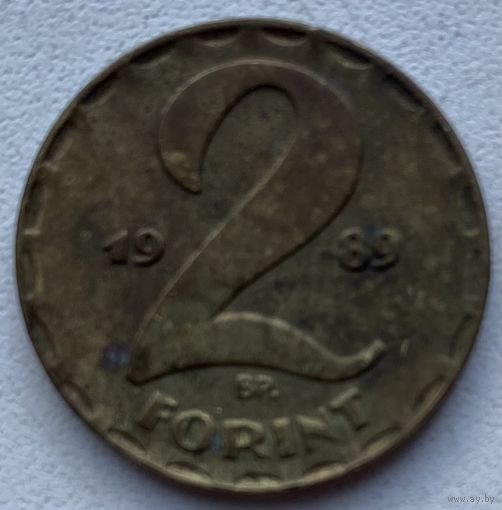 Венгрия 2 форинта 1989 г.