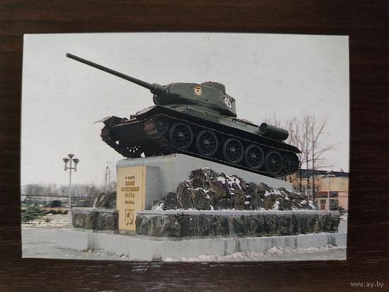 Календарик Нижний Тагил