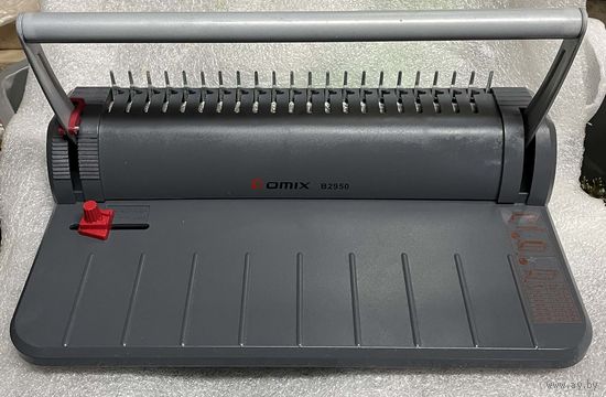 Брошюратор Comix B2950