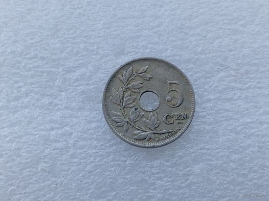 5 сентимов 1922