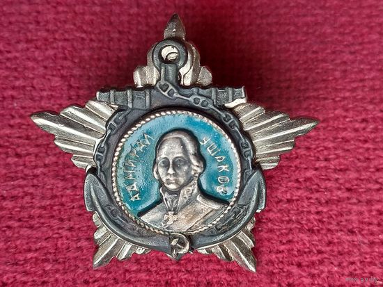 Копия Орден Ушакова I степени