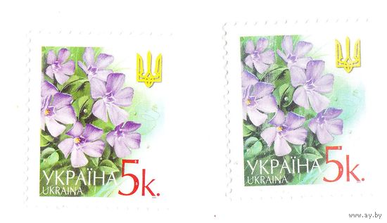 Украина 2006 год стандартный выпуск Барвинок