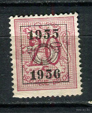 Бельгия - 1951/1980 - Герб 20С с предварительным гашением 1955 1956 (b 6) - [Mi.889xAV II (1955)] - 1 марка. Чистая без клея.  (LOT EF15)-T10P20