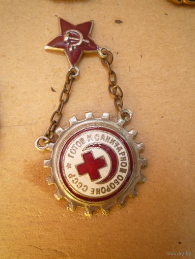 Знак
