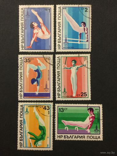 Олимпийские игры в Москве. Болгария,1979, серия 6 марок