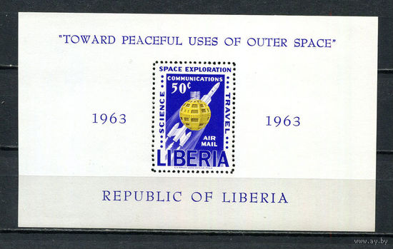Либерия - 1963 - Освоение космоса - исследование и использование космического пространства - [Mi. bl. 27] - 1 блок. MNH.  (Лот 72HG)-T41P27