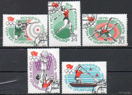1976 СССР. Олимпийские игры в Монреале. Полная серия.