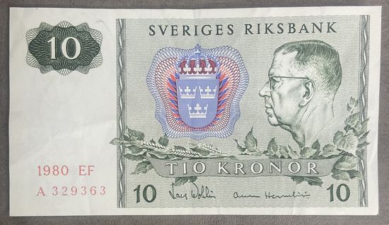 Банкнота 10 крон 1980 год Швеция
