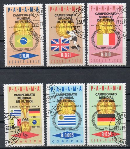 Чемпионат мира по футболу в Англии Панама 1966 год серия из 6 марок