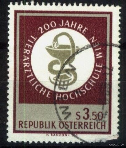 Австрия - 1968 [Mi. 1259] Гашеная (AT06)