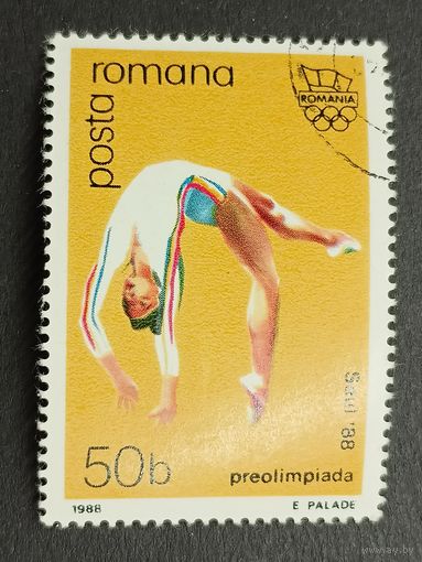 Румыния 1988. Олимпийские игры – Сеул, Южная Корея