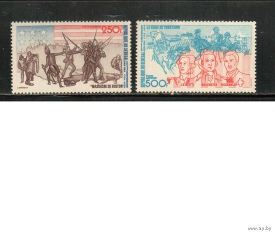 Сенегал-1975 (Мих.577-578) ,  ** , 20-лет США, Президенты (одиночка)