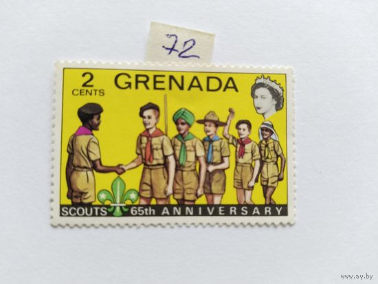 Гренада  1972 скауты
