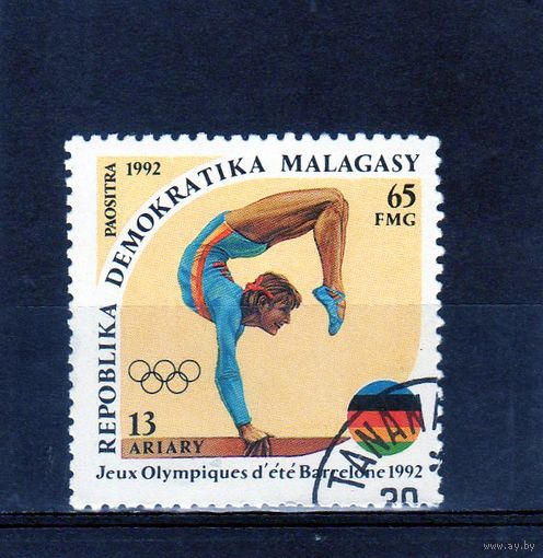 Мадагаскар.Спорт.Гимнастика.Олимпий ские игры.Барселона.1992.