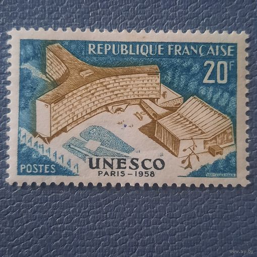 Франция 1958. Архитектура. Юнеско. Полная серия