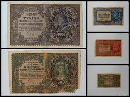 Банкнота 1000 марок, 500 марок, 100 марок, 20 марок, 5 марок. Польских марок 1919 год. Одним лотом 5 банкнот. С рубля