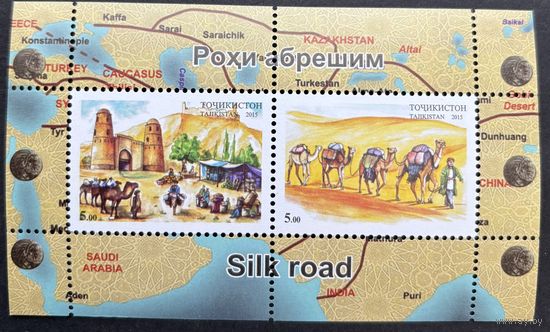 Таджикистан 2015  . Фауна. Шелковый путь. Верблюды . Блок