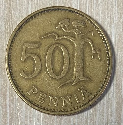 Монета 50 пенни 1963 год. Финляндия. С рубля без МЦ.
