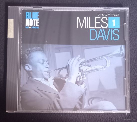 CD,(Japan) Miles Davis – Blue Note Best Jazz Collection 1