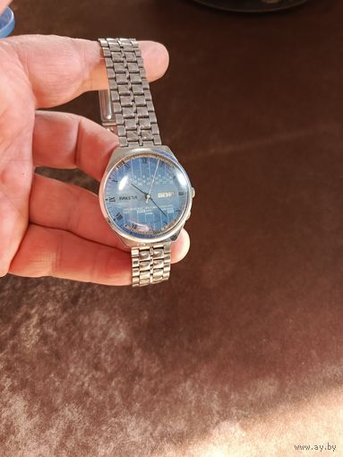 Часы Ракета Сделано в России