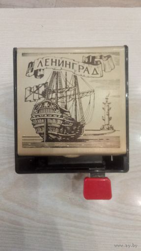 Сигаретница механическая СССР. Ленинград.