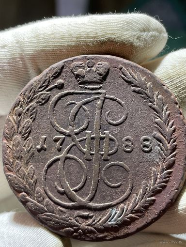 5 копеек 1788 ЕМ без МЦ.Кладовая.Состояние!