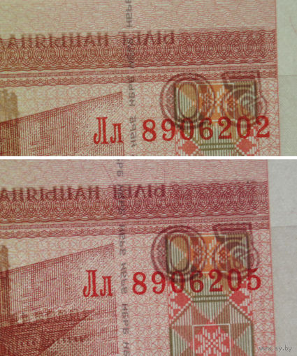 50 рублей 2000 год UNC Серия Лл - разные з.п. СНИЗУ ВВЕРХ и СВЕРХУ ВНИЗ защитная нить