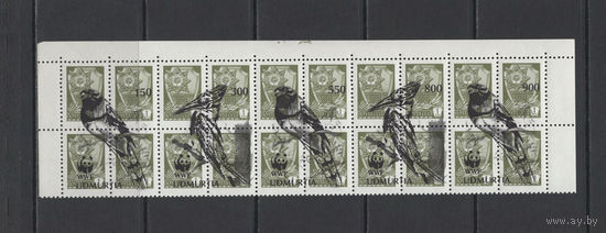 Удмуртия Надпечатка на марках стандарта СССР Птицы. Местные выпуски. Провизории. Сцепка из 20 марок