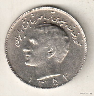 Иран 10 риал 1973