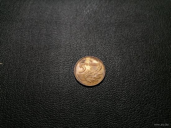 5 грошей 1999
