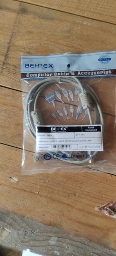 USB кабель
