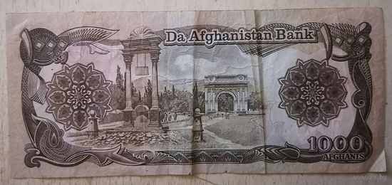 1000 AFGHANIS
