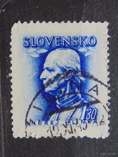 Словакия 1943 г. Известные люди.