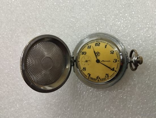 Часы карманные Молния, механические. СССР